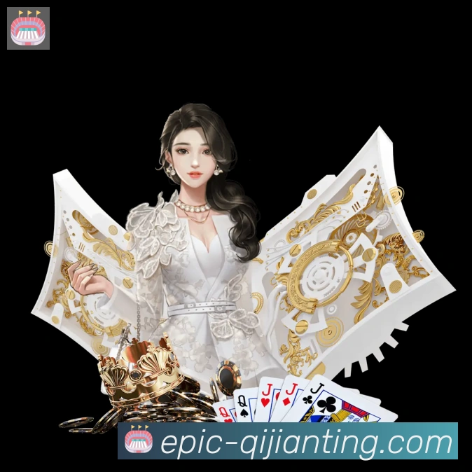 APP界面展示